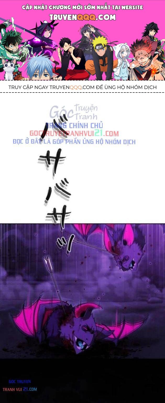 Quái Thực: Huyết Long Đồ Lục Chap 37 - Next Chap 36