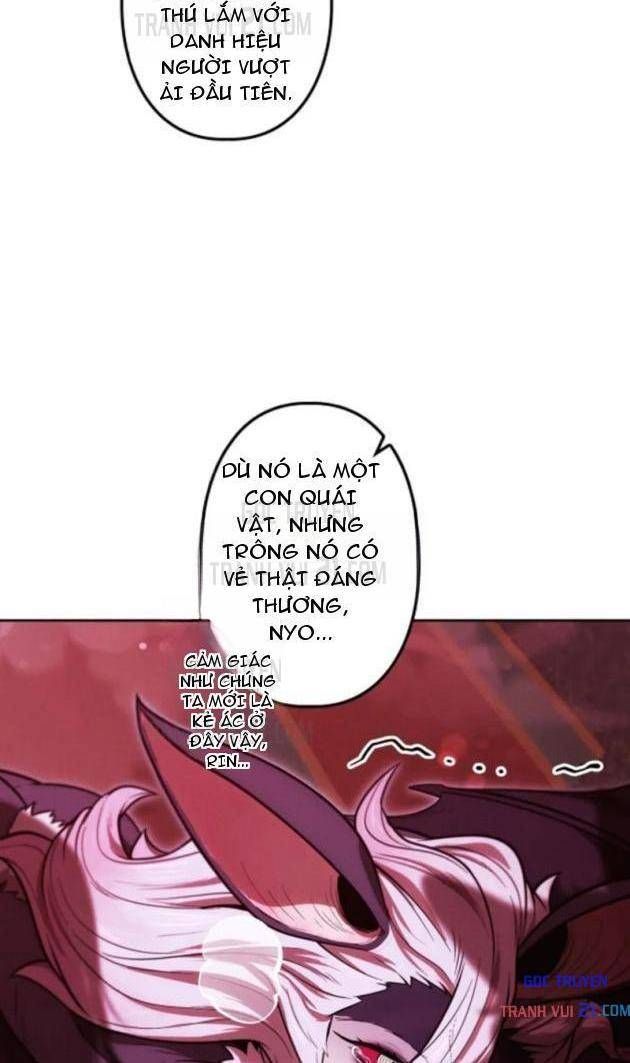 Quái Thực: Huyết Long Đồ Lục Chap 37 - Next Chap 36