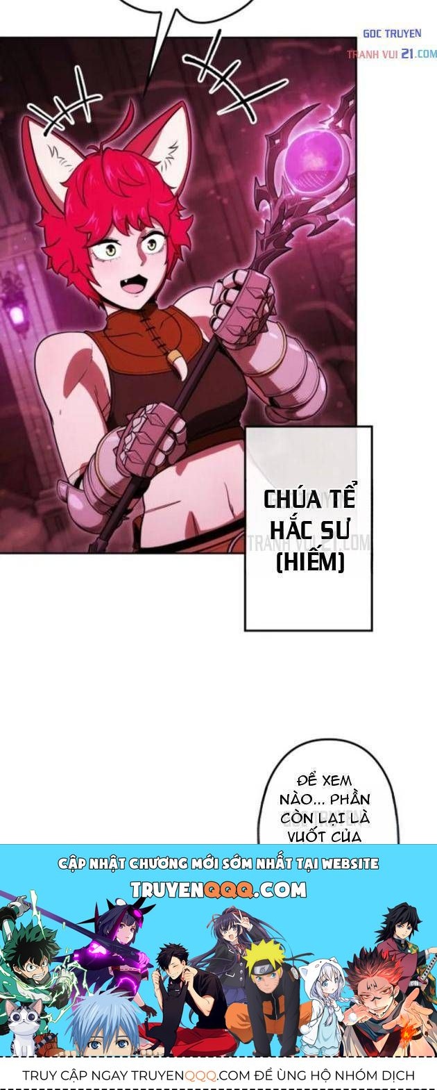Quái Thực: Huyết Long Đồ Lục Chap 37 - Next Chap 36