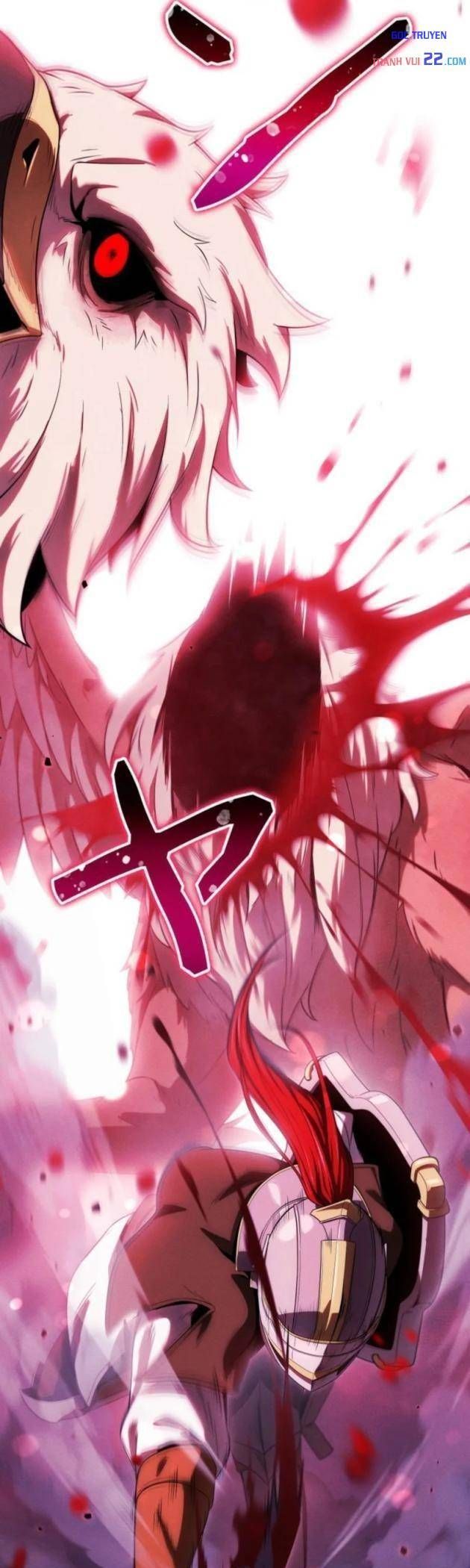 Quái Thực: Huyết Long Đồ Lục Chap 38 - Next Chap 37