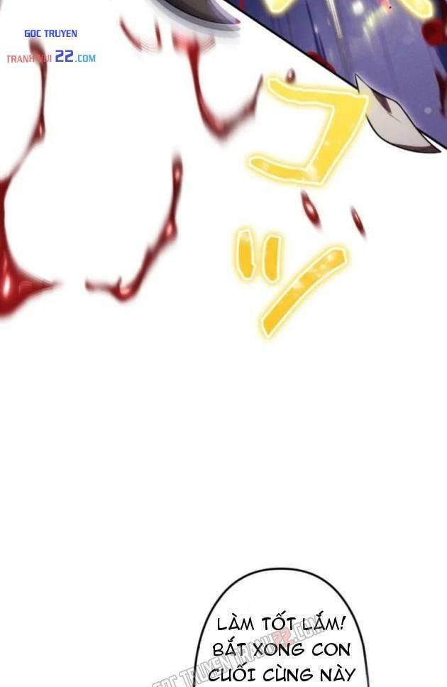 Quái Thực: Huyết Long Đồ Lục Chap 38 - Next Chap 37
