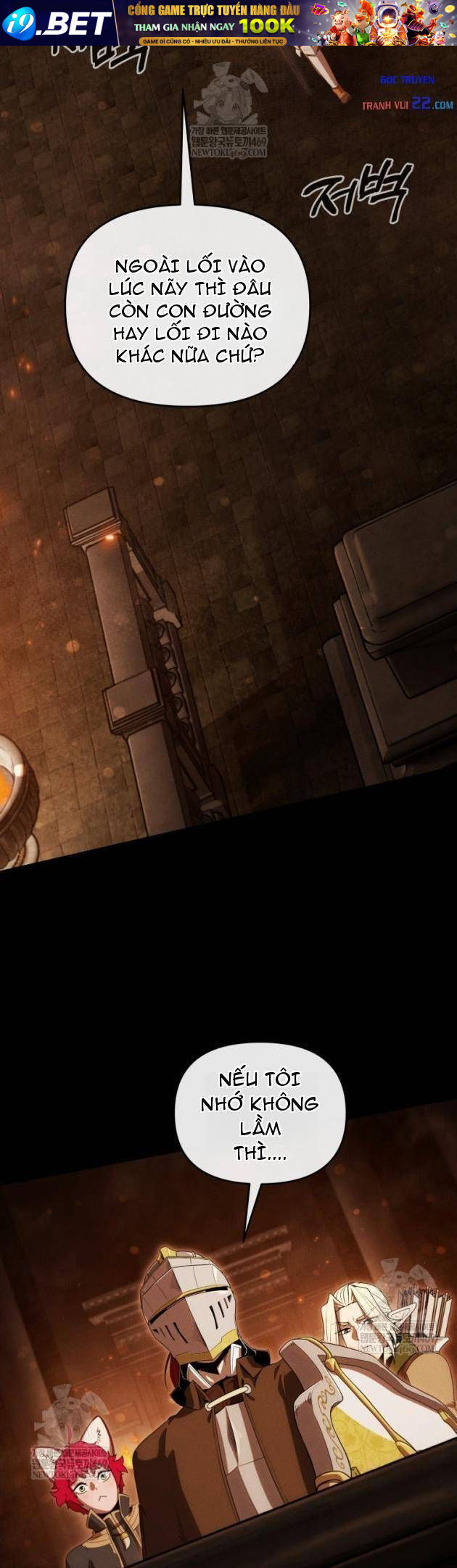 Quái Thực: Huyết Long Đồ Lục Chap 39 - Next Chap 38