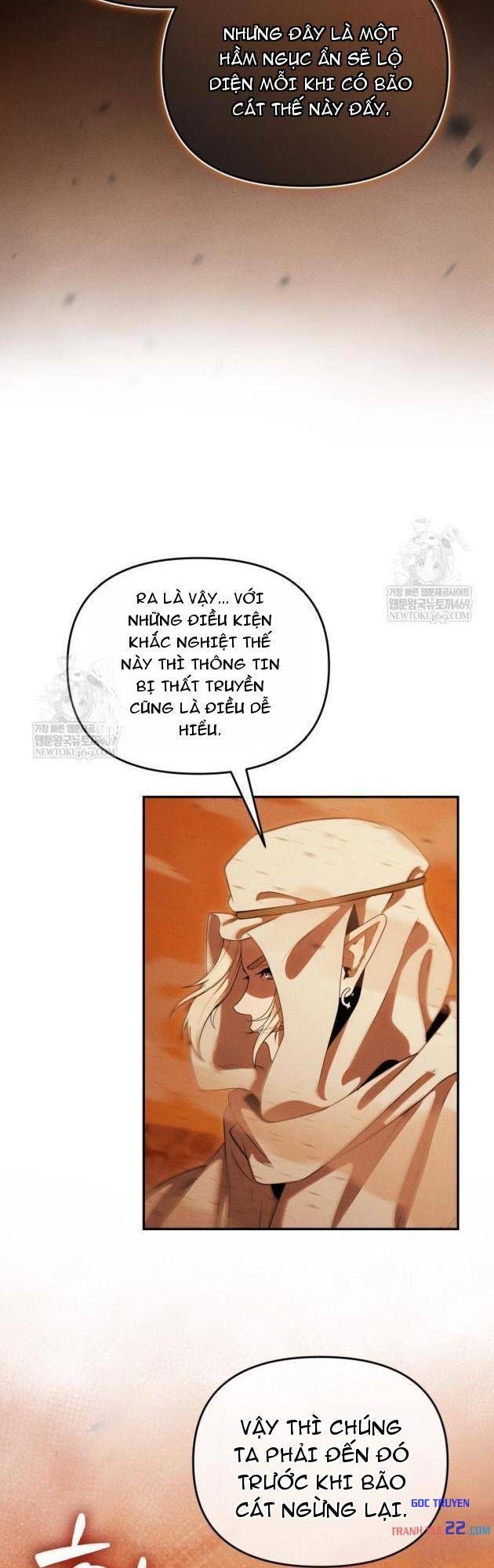 Quái Thực: Huyết Long Đồ Lục Chap 39 - Next Chap 38