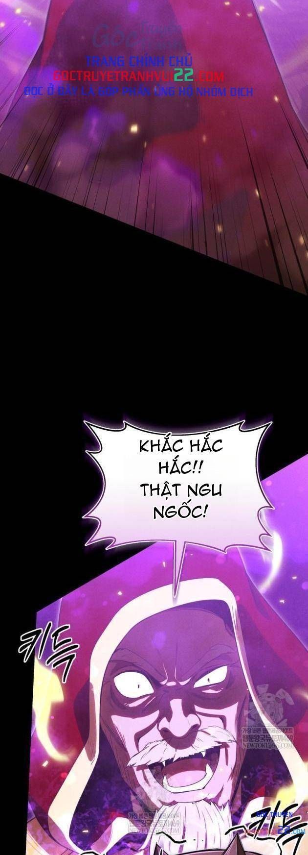 Quái Thực: Huyết Long Đồ Lục Chap 39 - Next Chap 38
