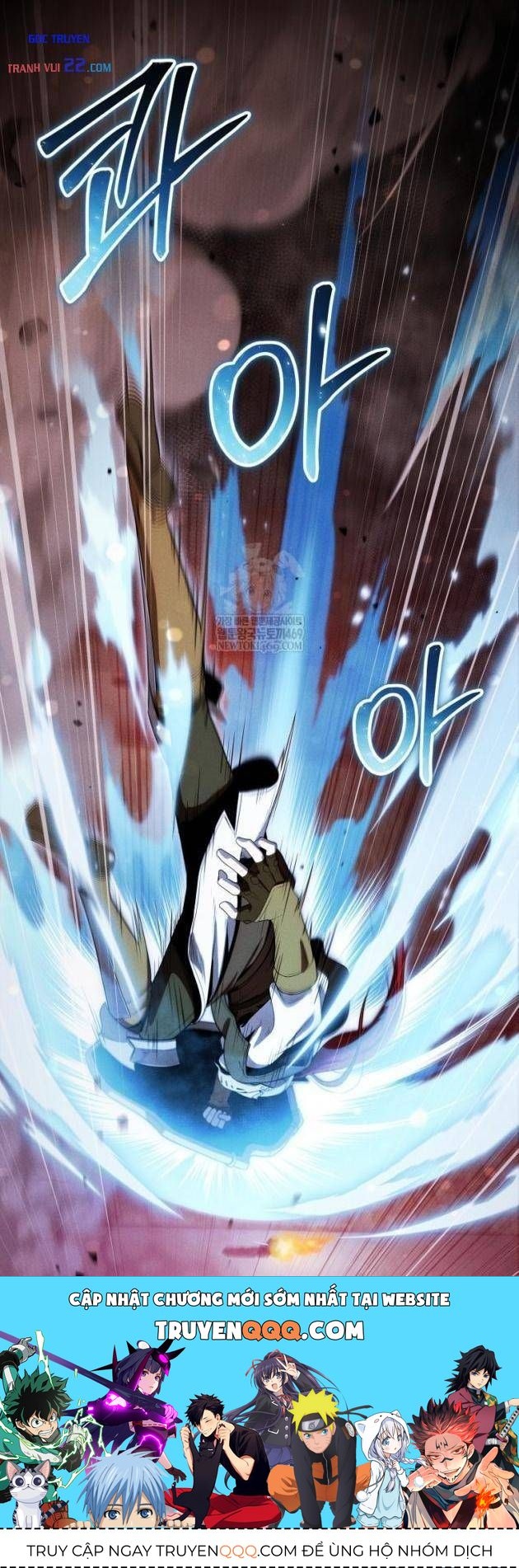 Quái Thực: Huyết Long Đồ Lục Chap 39 - Next Chap 38