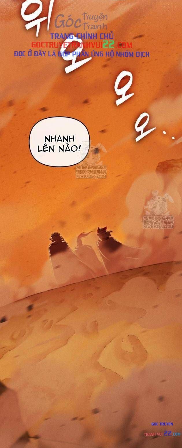 Quái Thực: Huyết Long Đồ Lục Chap 39 - Next Chap 38