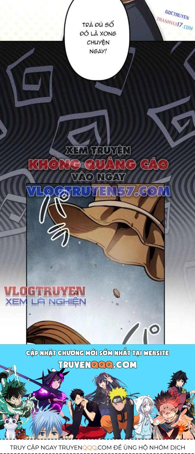 Quái Thực: Huyết Long Đồ Lục Chap 4 - Next Chap 3