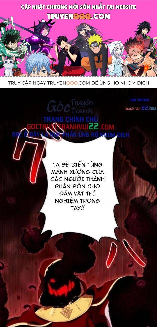 Quái Thực: Huyết Long Đồ Lục Chap 40 - Next Chap 39