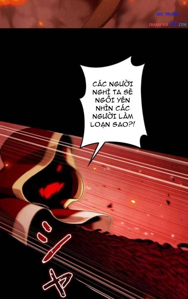 Quái Thực: Huyết Long Đồ Lục Chap 40 - Next Chap 39