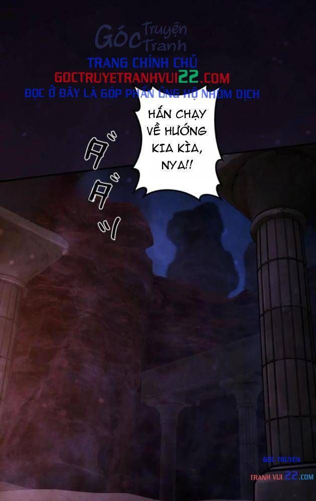 Quái Thực: Huyết Long Đồ Lục Chap 40 - Next Chap 39