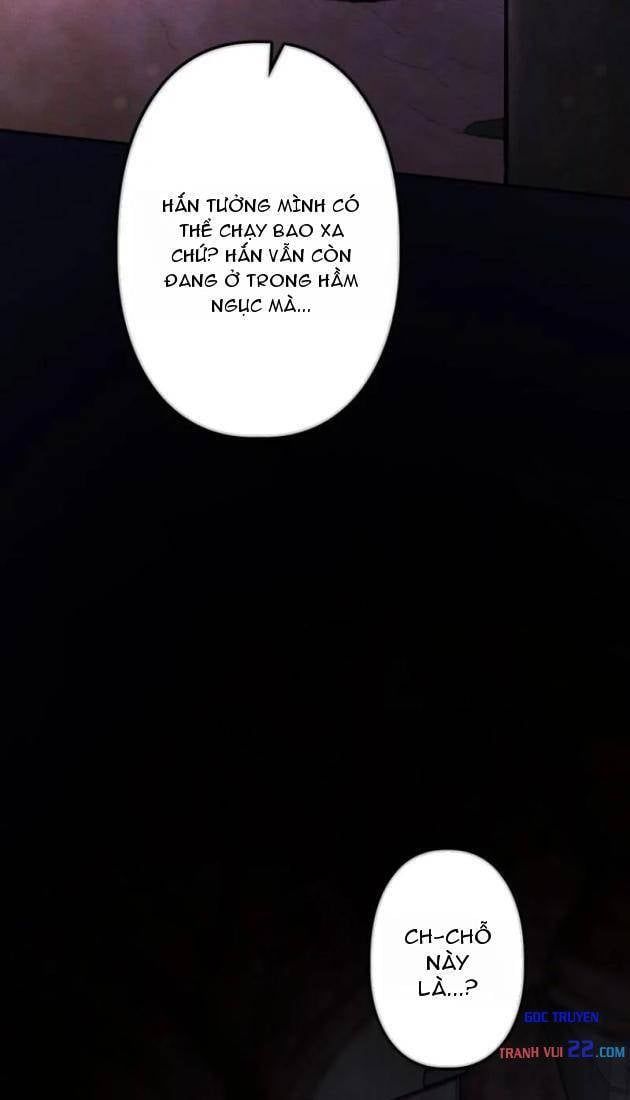 Quái Thực: Huyết Long Đồ Lục Chap 40 - Next Chap 39