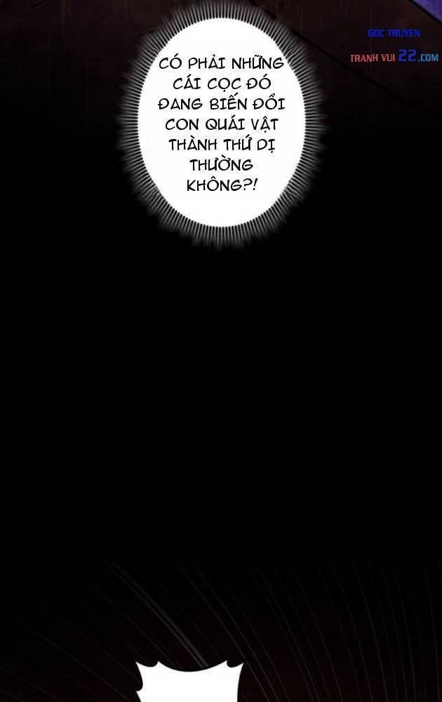 Quái Thực: Huyết Long Đồ Lục Chap 41 - Next Chap 40