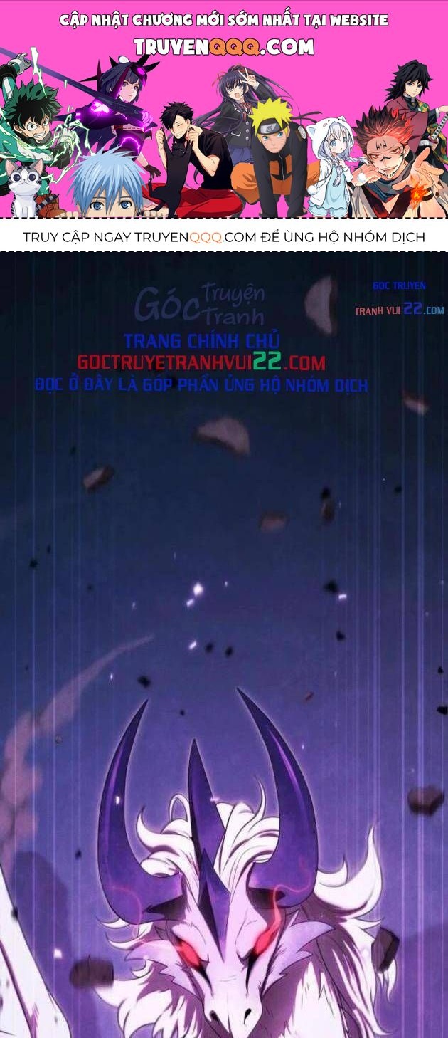 Quái Thực: Huyết Long Đồ Lục Chap 42 - Next Chap 41