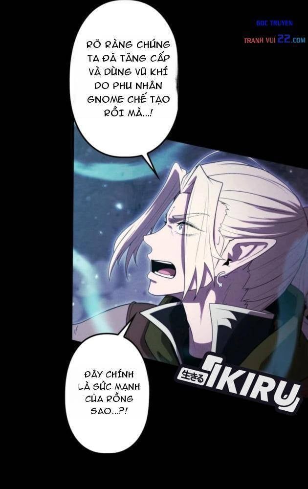 Quái Thực: Huyết Long Đồ Lục Chap 42 - Next Chap 41