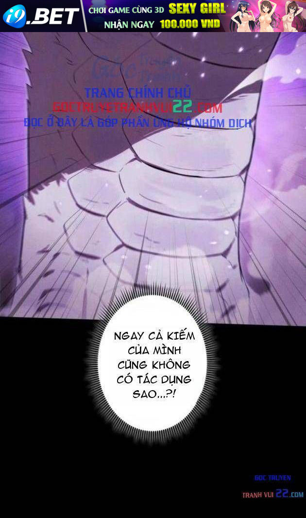 Quái Thực: Huyết Long Đồ Lục Chap 42 - Next Chap 41
