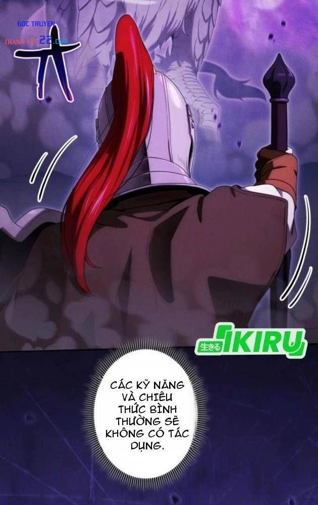 Quái Thực: Huyết Long Đồ Lục Chap 42 - Next Chap 41