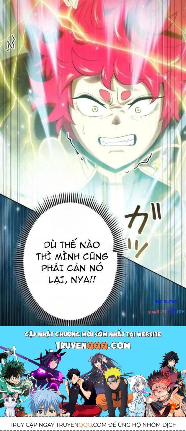 Quái Thực: Huyết Long Đồ Lục Chap 42 - Next Chap 41