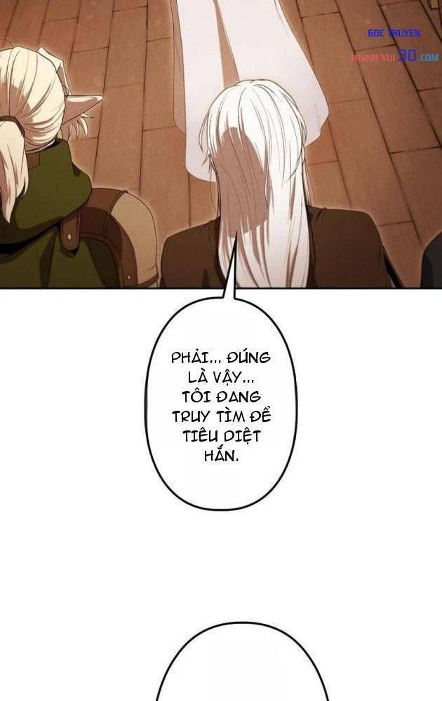 Quái Thực: Huyết Long Đồ Lục Chap 43 - Next Chap 42