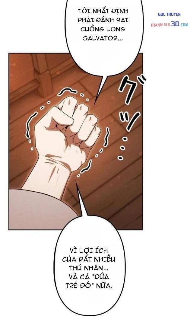 Quái Thực: Huyết Long Đồ Lục Chap 43 - Next Chap 42