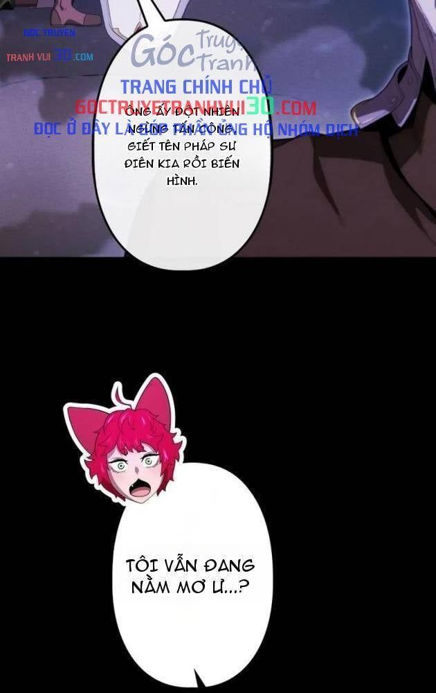 Quái Thực: Huyết Long Đồ Lục Chap 43 - Next Chap 42