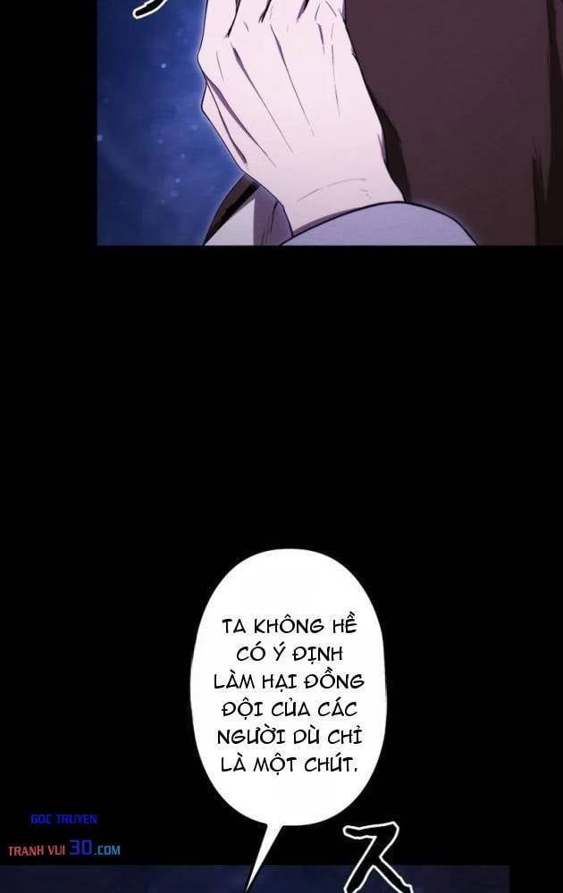 Quái Thực: Huyết Long Đồ Lục Chap 43 - Next Chap 42