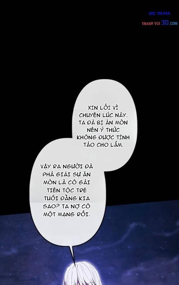Quái Thực: Huyết Long Đồ Lục Chap 43 - Next Chap 42