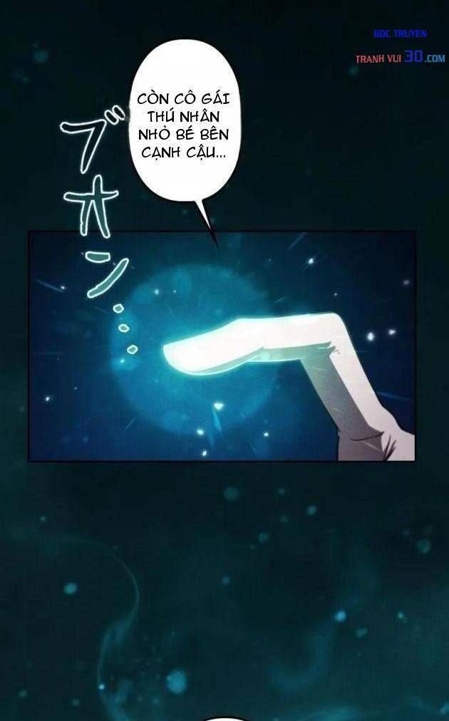 Quái Thực: Huyết Long Đồ Lục Chap 43 - Next Chap 42