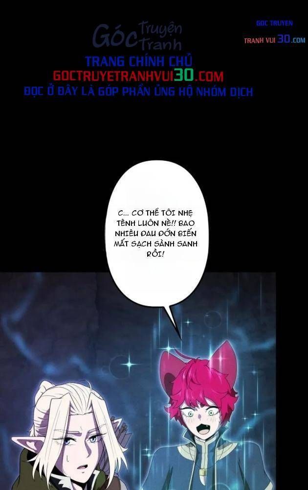Quái Thực: Huyết Long Đồ Lục Chap 43 - Next Chap 42