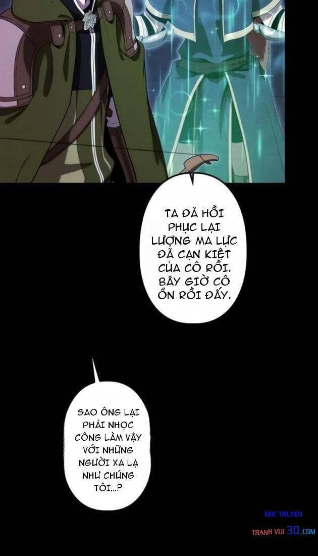 Quái Thực: Huyết Long Đồ Lục Chap 43 - Next Chap 42