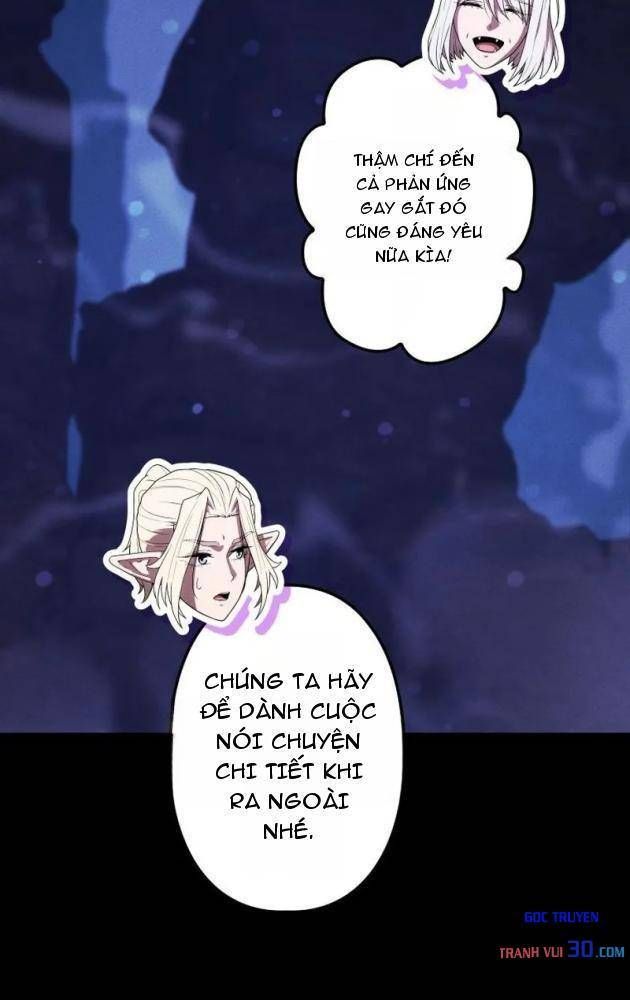 Quái Thực: Huyết Long Đồ Lục Chap 43 - Next Chap 42
