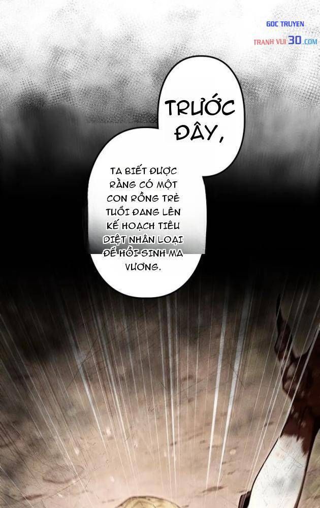 Quái Thực: Huyết Long Đồ Lục Chap 43 - Next Chap 42