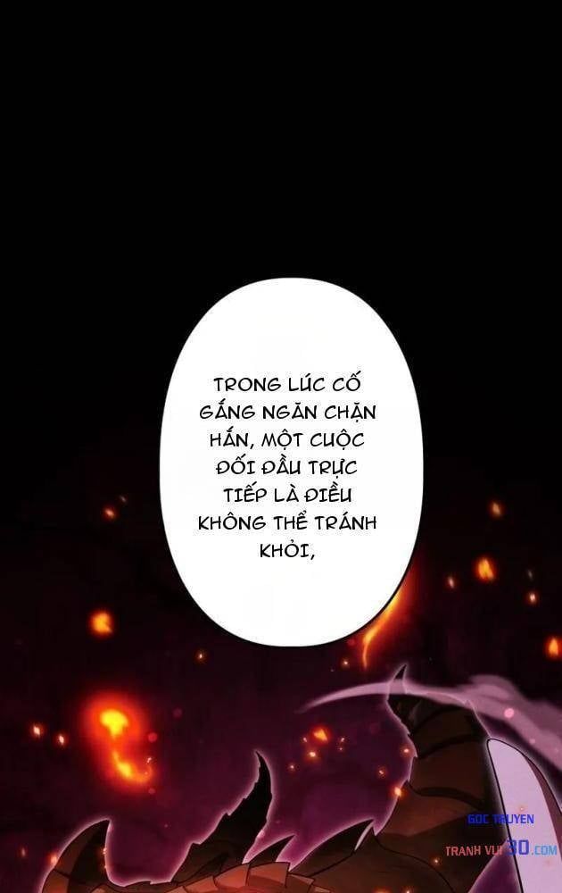 Quái Thực: Huyết Long Đồ Lục Chap 43 - Next Chap 42