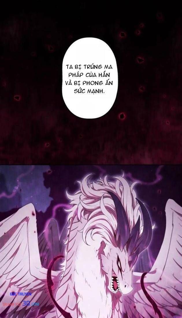 Quái Thực: Huyết Long Đồ Lục Chap 43 - Next Chap 42