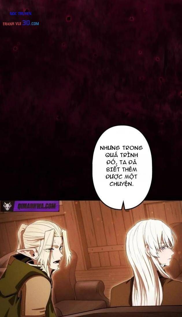 Quái Thực: Huyết Long Đồ Lục Chap 43 - Next Chap 42