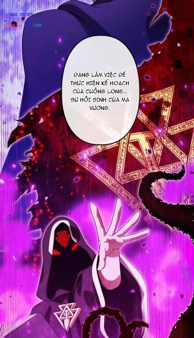 Quái Thực: Huyết Long Đồ Lục Chap 43 - Next Chap 42