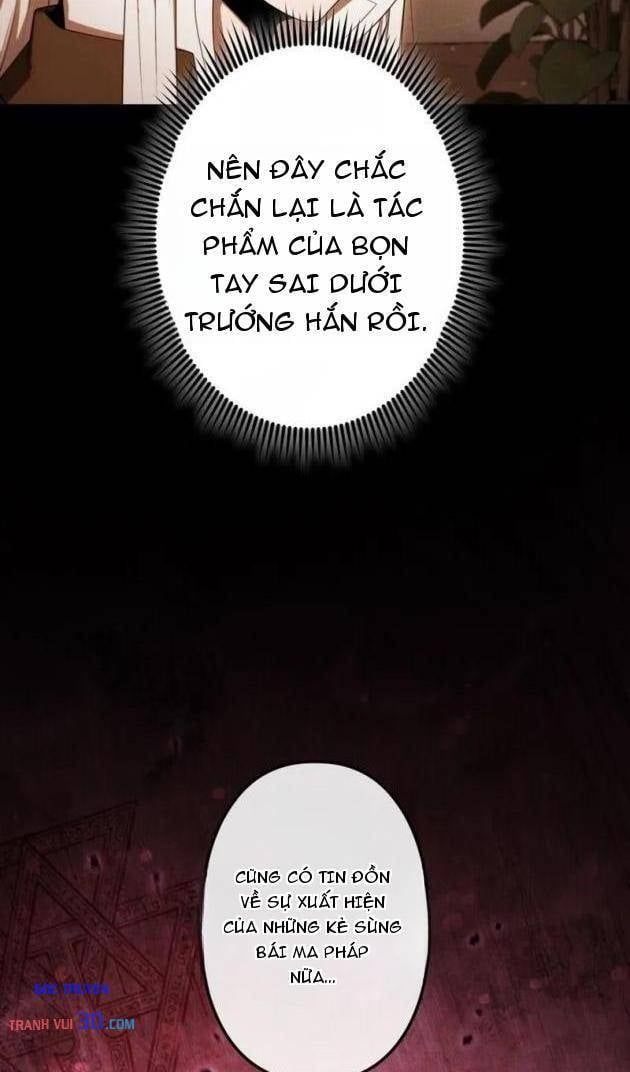 Quái Thực: Huyết Long Đồ Lục Chap 43 - Next Chap 42