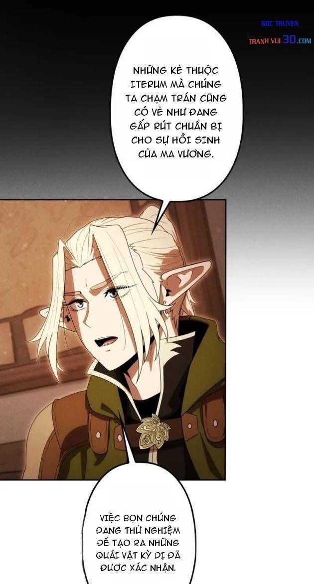 Quái Thực: Huyết Long Đồ Lục Chap 43 - Next Chap 42