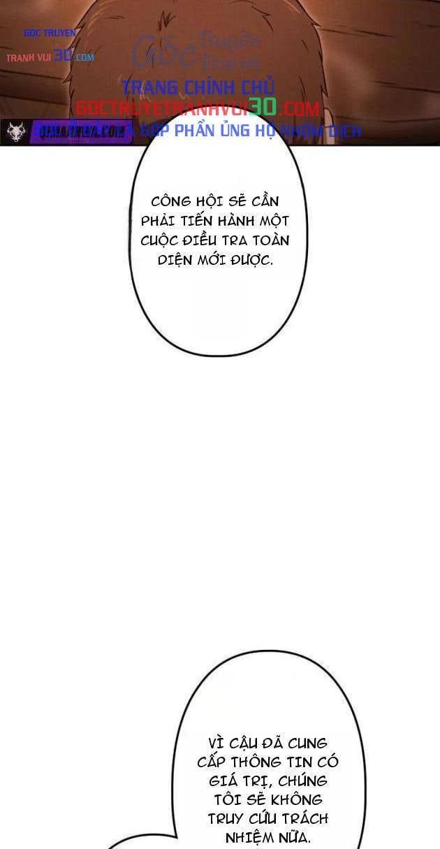 Quái Thực: Huyết Long Đồ Lục Chap 43 - Next Chap 42