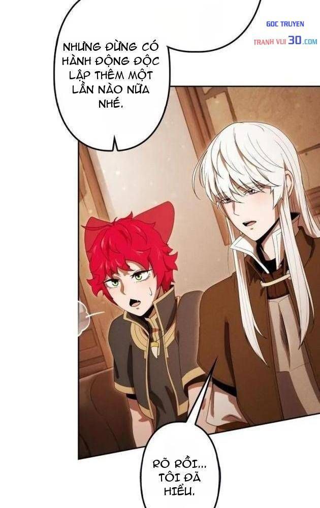 Quái Thực: Huyết Long Đồ Lục Chap 43 - Next Chap 42