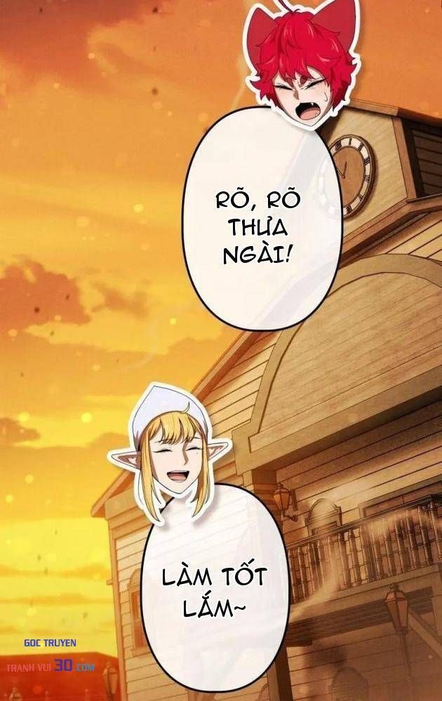 Quái Thực: Huyết Long Đồ Lục Chap 43 - Next Chap 42