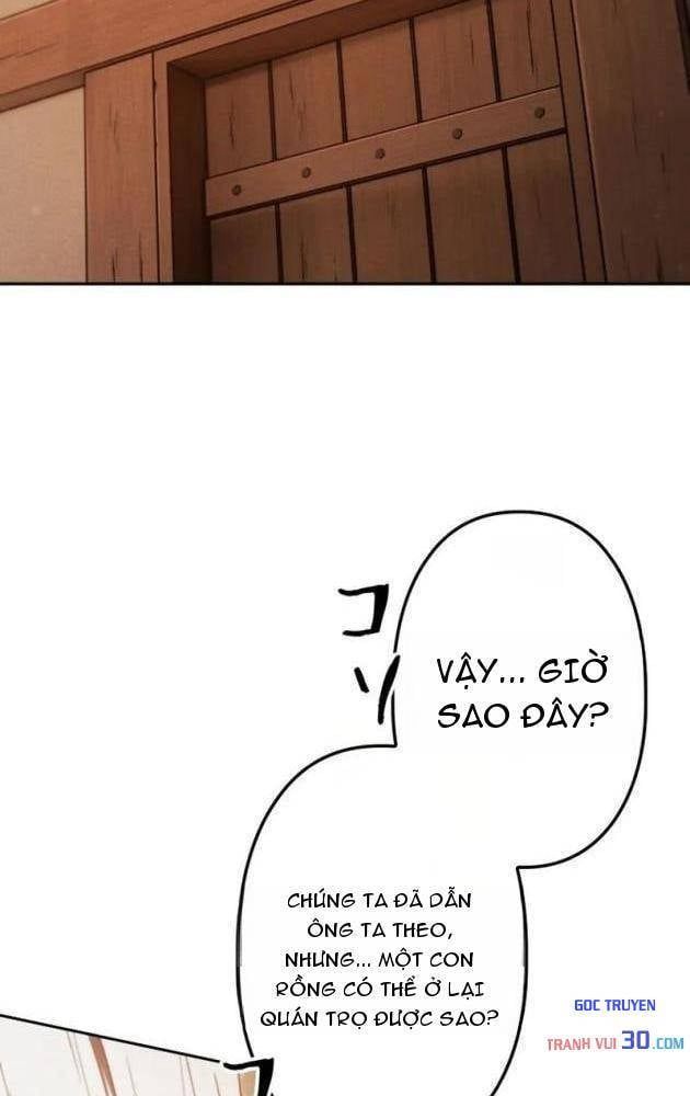 Quái Thực: Huyết Long Đồ Lục Chap 43 - Next Chap 42
