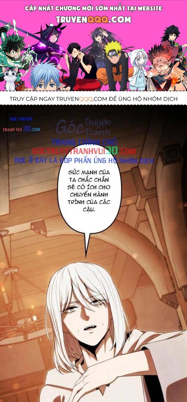 Quái Thực: Huyết Long Đồ Lục Chap 44 - Next Chap 43