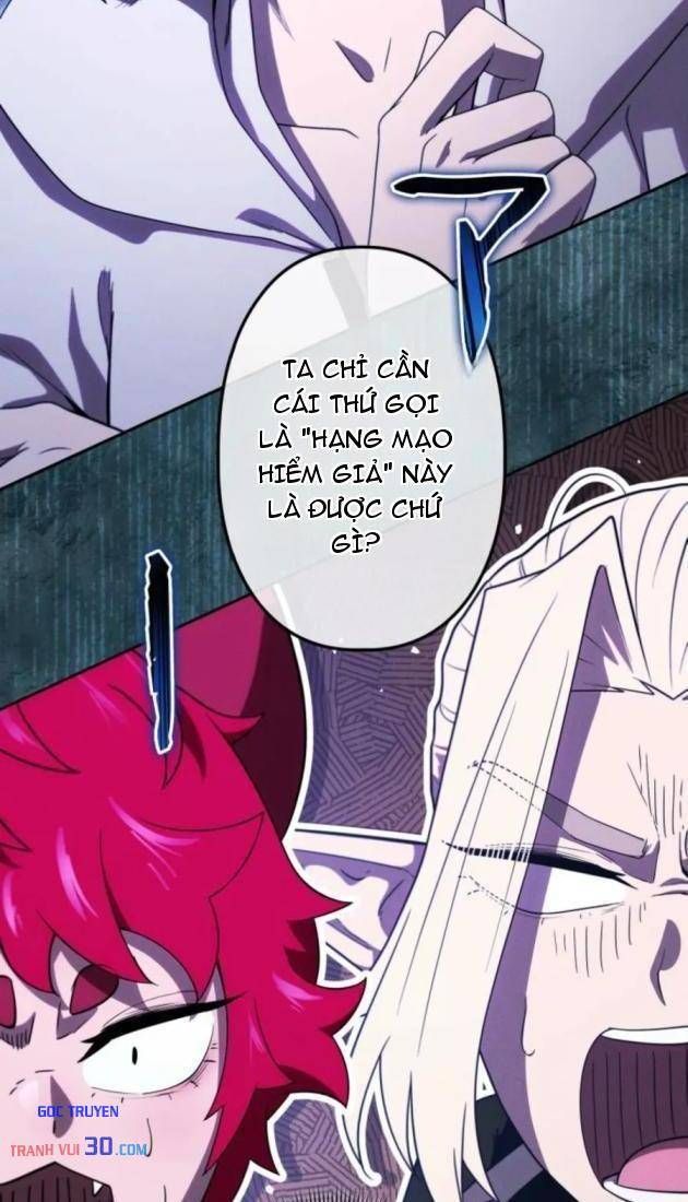 Quái Thực: Huyết Long Đồ Lục Chap 44 - Next Chap 43