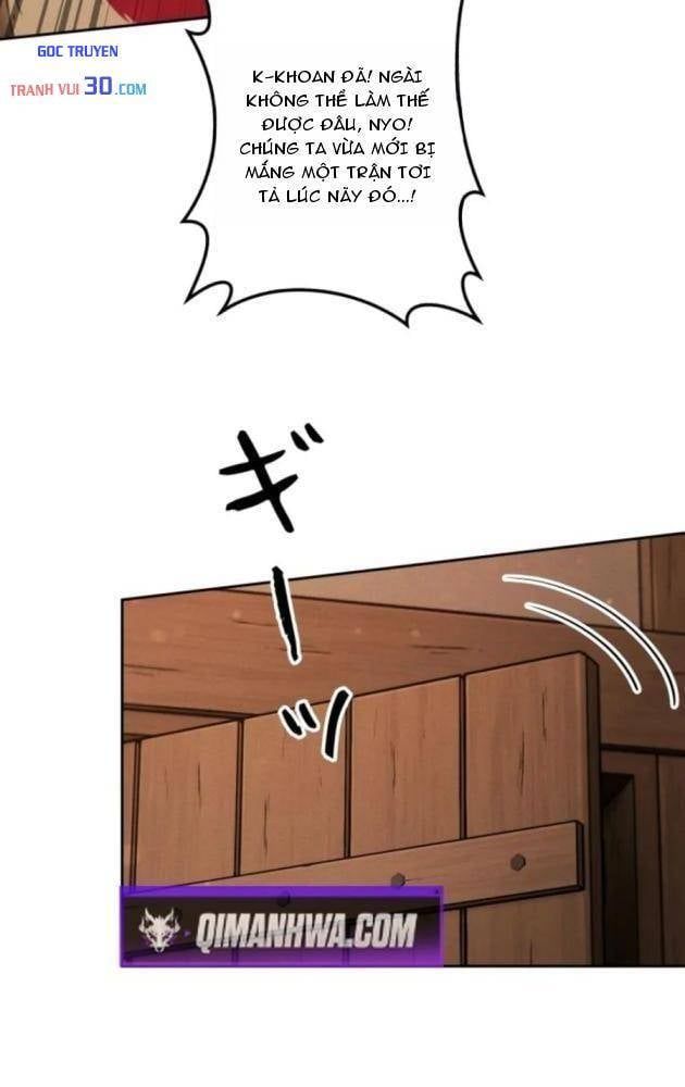 Quái Thực: Huyết Long Đồ Lục Chap 44 - Next Chap 43