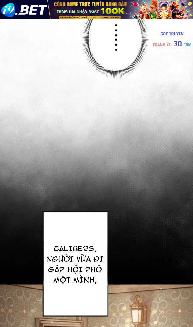 Quái Thực: Huyết Long Đồ Lục Chap 44 - Next Chap 43