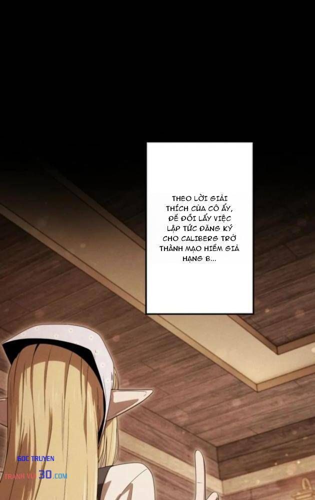 Quái Thực: Huyết Long Đồ Lục Chap 44 - Next Chap 43