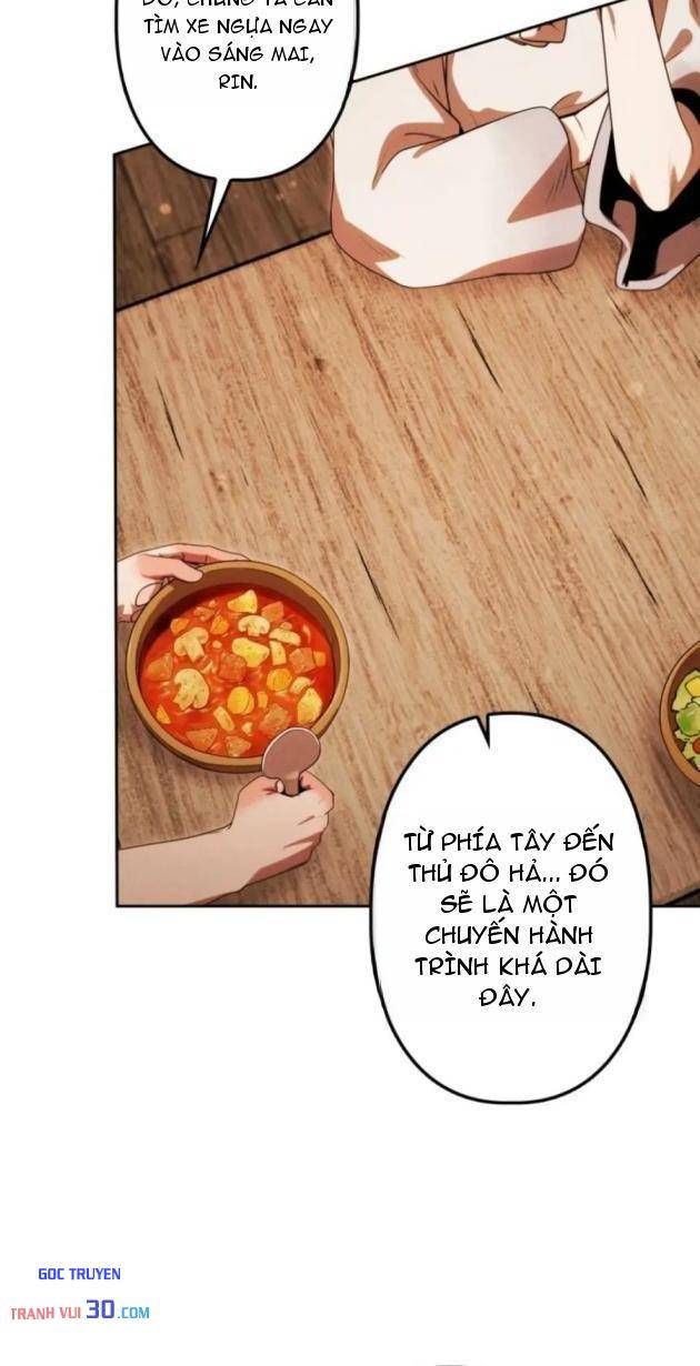 Quái Thực: Huyết Long Đồ Lục Chap 44 - Next Chap 43