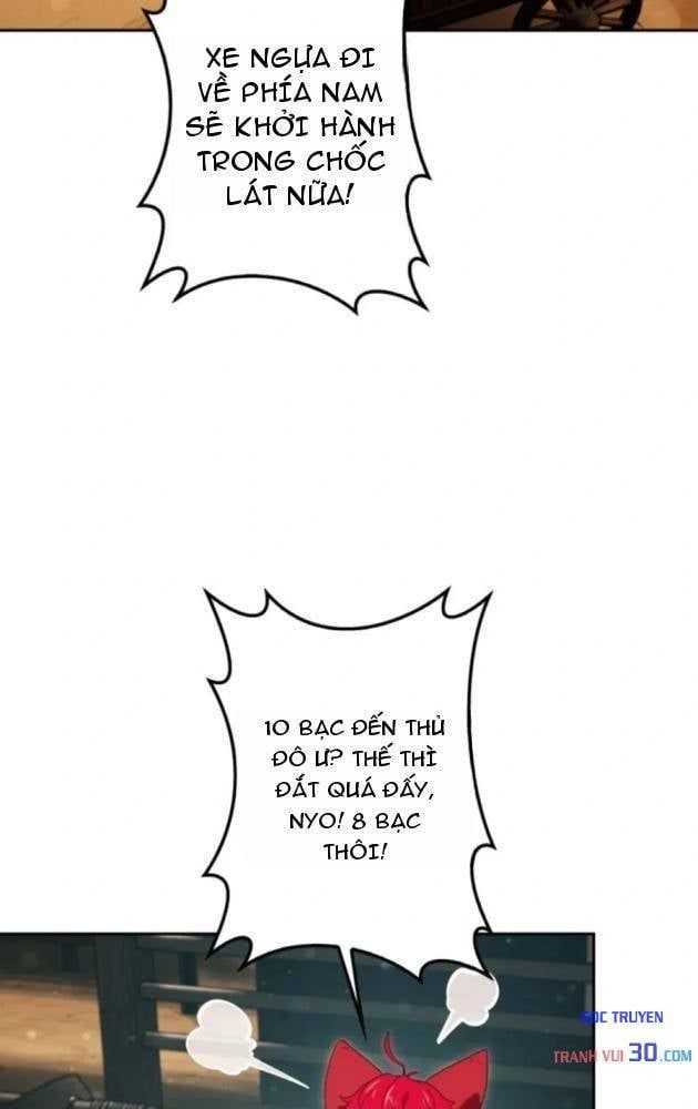 Quái Thực: Huyết Long Đồ Lục Chap 44 - Next Chap 43