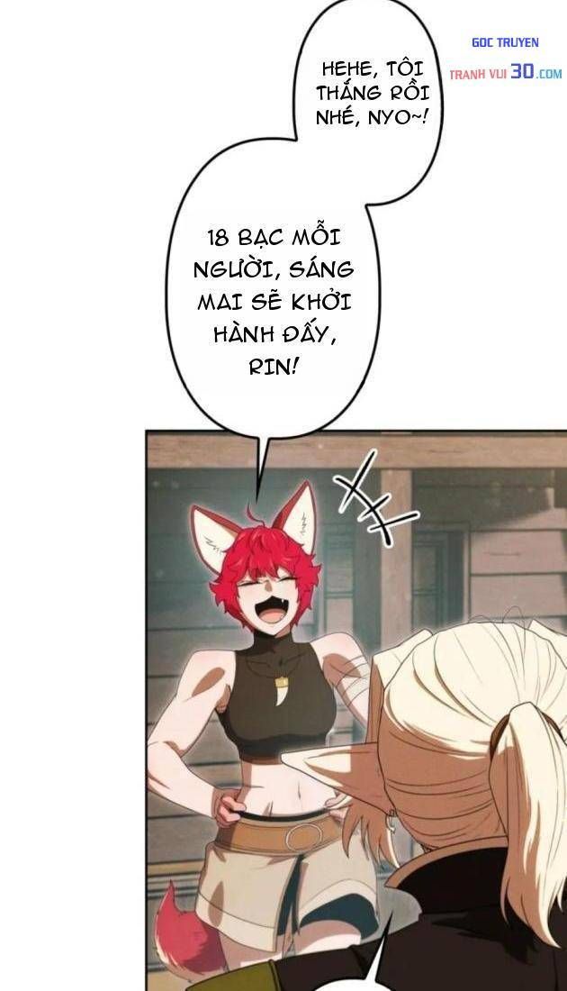 Quái Thực: Huyết Long Đồ Lục Chap 44 - Next Chap 43