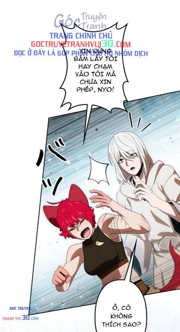 Quái Thực: Huyết Long Đồ Lục Chap 44 - Next Chap 43